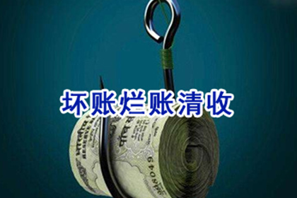 个人借款是否受法律保障？