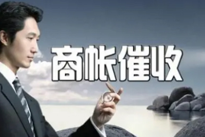 信用卡欠款达何数额将影响使用？
